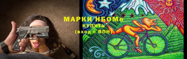 прущая мука Верхнеуральск